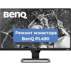 Замена шлейфа на мониторе BenQ PL490 в Тюмени